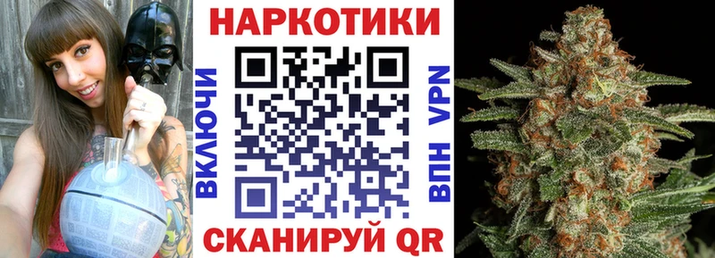Где можно купить наркотики Ирбит Каннабис  Alpha-PVP  COCAIN  Гашиш  Меф 