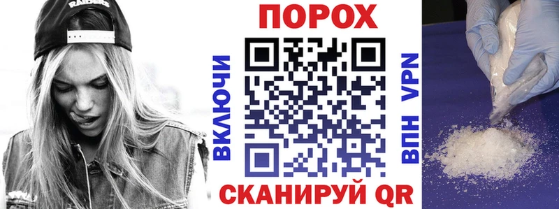 цена   Ирбит  Амфетамин 98% 