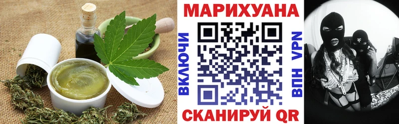 как найти закладки  Ирбит  Canna-Cookies конопля 
