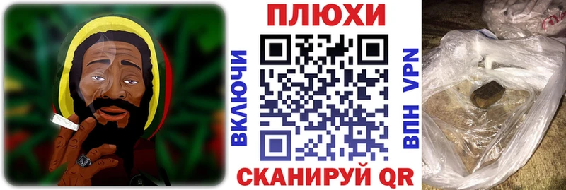 Гашиш VHQ кракен tor Ирбит наркота