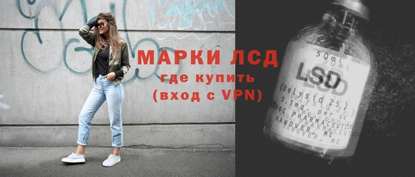 МДПВ Болхов