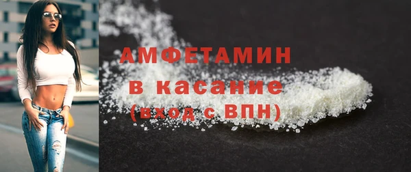 героин Гусь-Хрустальный