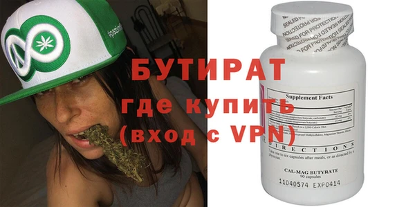 круглые Болохово