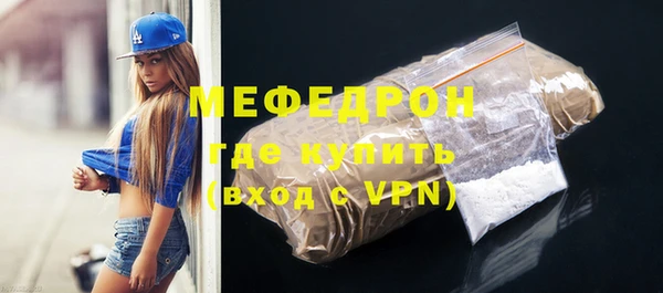 героин Гусь-Хрустальный