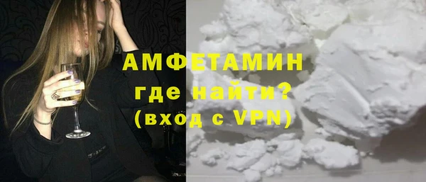 наркотики Гусев