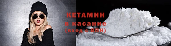 наркотики Гусев