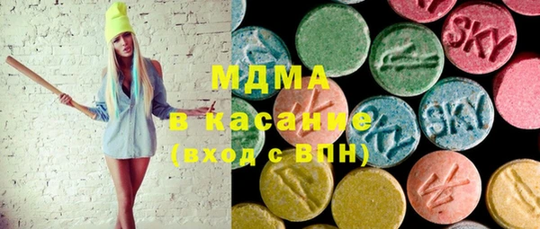 наркотики Гусев