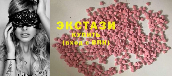 наркотики Гусев