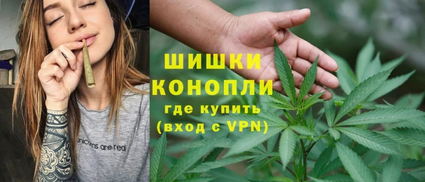 героин Гусь-Хрустальный