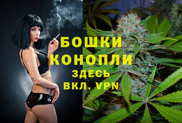 наркотики Гусев