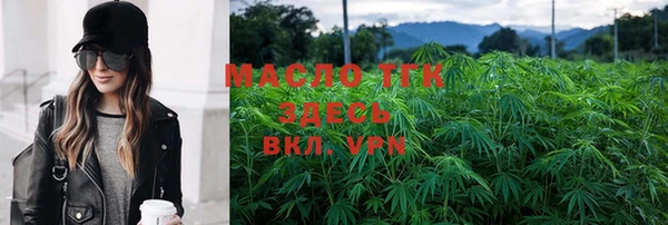 марки nbome Валуйки