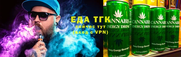 героин Гусь-Хрустальный