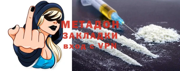 СК Валдай