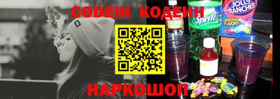 меф VHQ Малгобек