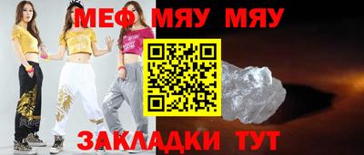 MDMA Premium VHQ Малоярославец