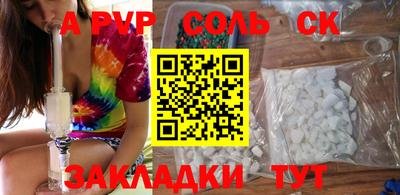 MDMA Premium VHQ Малоярославец