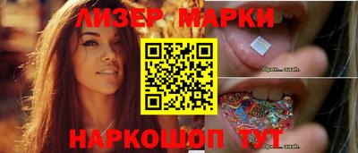 меф VHQ Малгобек