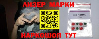 MDMA Premium VHQ Малоярославец