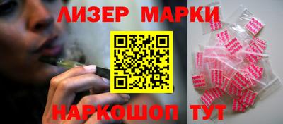 меф VHQ Малгобек