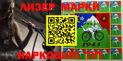 меф VHQ Малгобек
