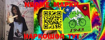 MDMA Premium VHQ Малоярославец