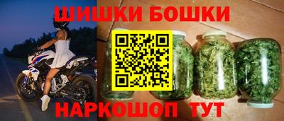 меф VHQ Малгобек