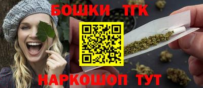 ALPHA-PVP Мариинск