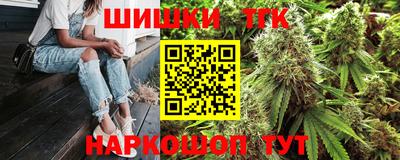 MDMA Premium VHQ Малоярославец