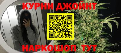 ALPHA-PVP Мариинск