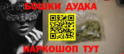 MDMA Premium VHQ Малоярославец