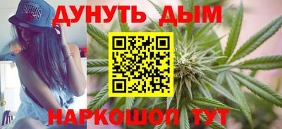 меф VHQ Малгобек
