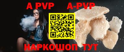 MDMA Premium VHQ Малоярославец