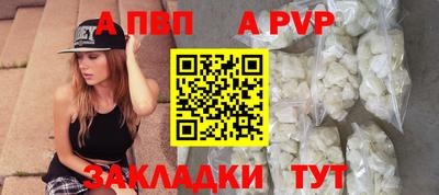 MDMA Premium VHQ Малоярославец