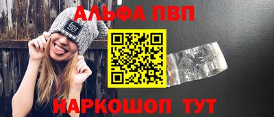 MDMA Premium VHQ Малоярославец
