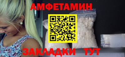 MDMA Premium VHQ Малоярославец