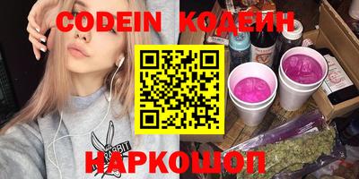 MDMA Premium VHQ Малоярославец