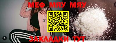 MDMA Premium VHQ Малоярославец