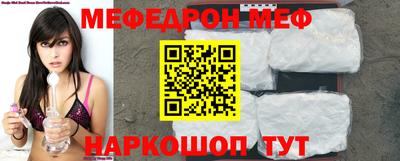 MDMA Premium VHQ Малоярославец