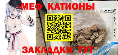 MDMA Premium VHQ Малоярославец