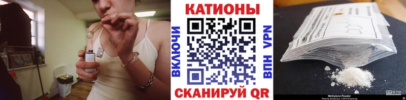 МЯУ-МЯУ мяу мяу  Ирбит 