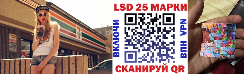 Марки NBOMe 1500мкг  маркетплейс как зайти  Ирбит 